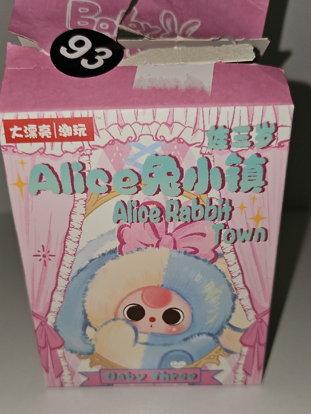 Baby Three Alice Rabbit Town Plush Box - Pink Blue Cream Packaging Mini Pendant